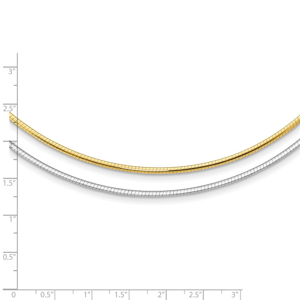 Reversible 2mm Omega Necklace 18"