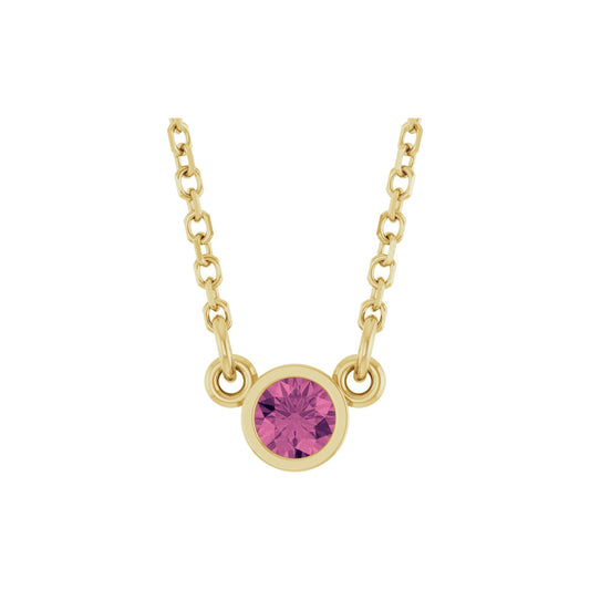 Natural Pink Tourmaline Solitaire 16" Necklace