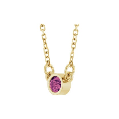 Natural Pink Tourmaline Solitaire 16" Necklace