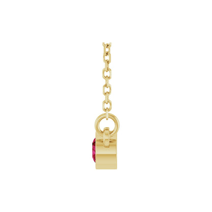 Natural Ruby Solitaire 16" Necklace
