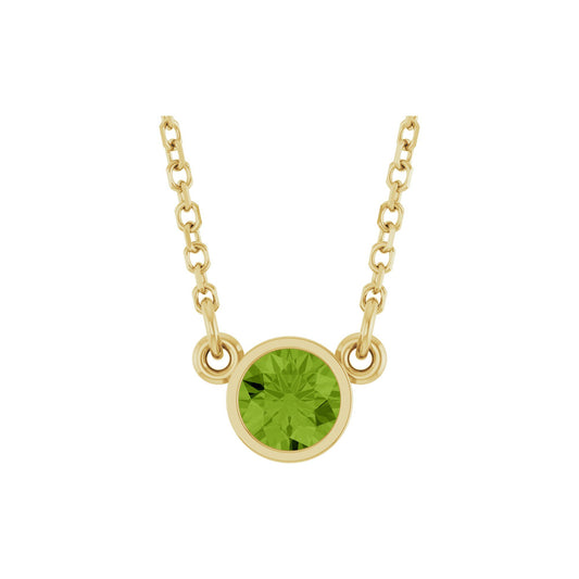 Natural Peridot Solitaire 16" Necklace