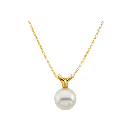 Cultured White Akoya Pearl 18" Necklace