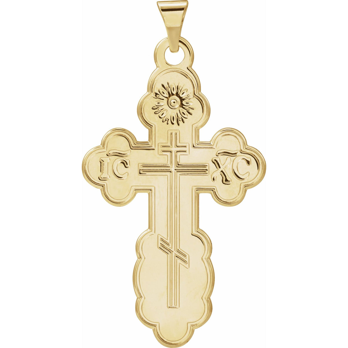 Orthodox Cross Pendant