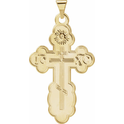 Orthodox Cross Pendant