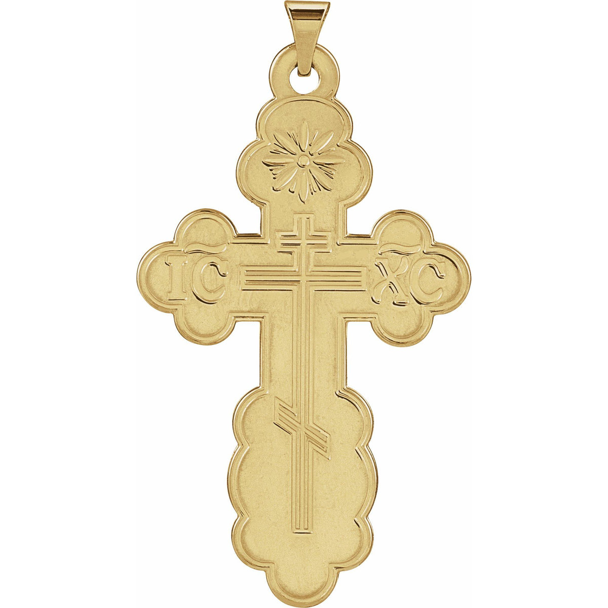 Orthodox Cross Pendant