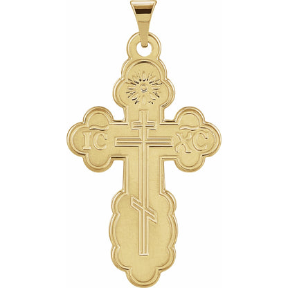 Orthodox Cross Pendant