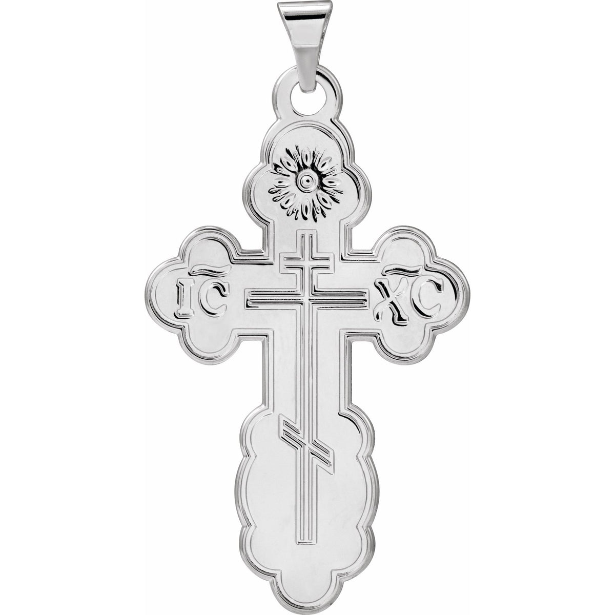 Orthodox Cross Pendant