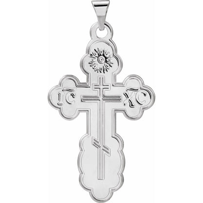 Orthodox Cross Pendant