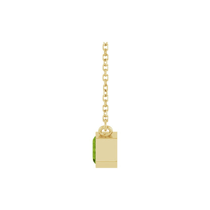 Natural Peridot 18" Necklace