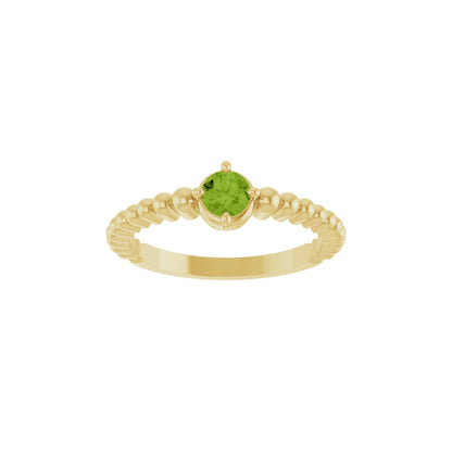 Natural Peridot Graduated Bead Ring