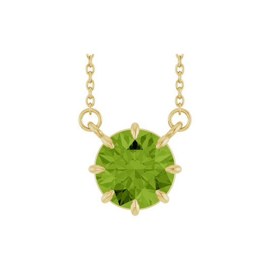 Natural Peridot 18" Necklace