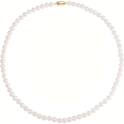 Panache® Cultured White Freshwater Pearl 18" Necklace