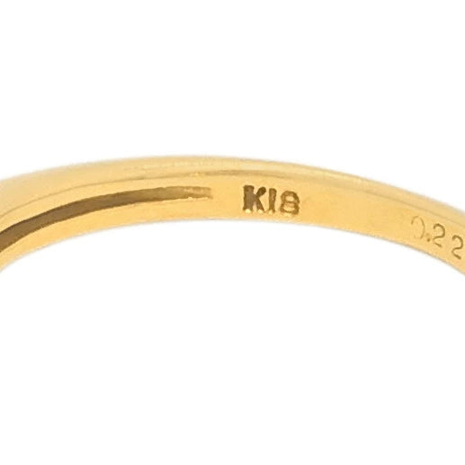 18K Yellow Gold 0.229ct & 0.04ct Diamond Ring