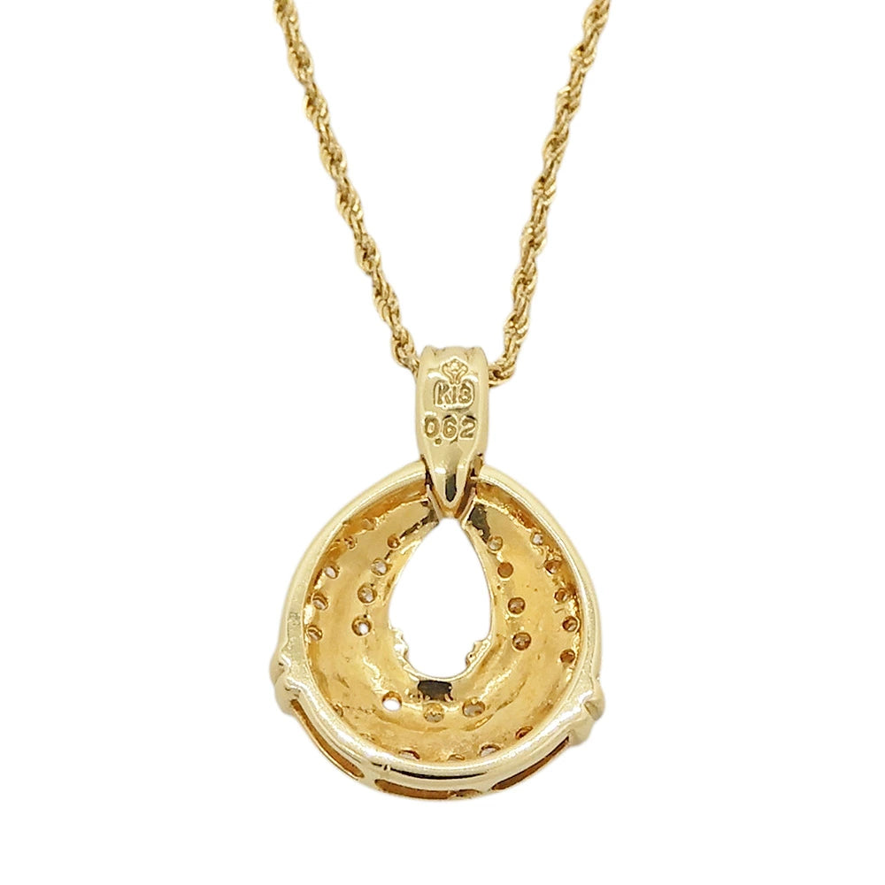 18K Yellow Gold Diamond 0.62ct Pendant Necklace