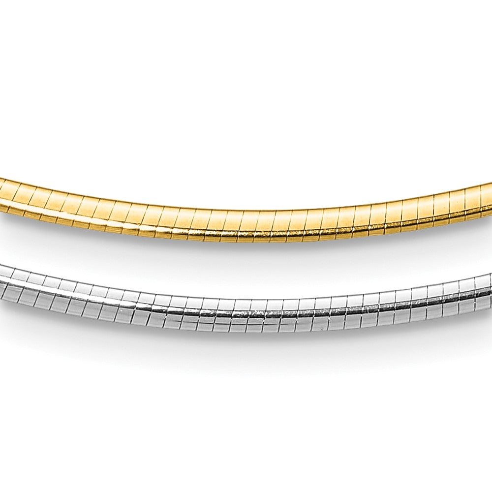 2mm Reversible w/Adj. Chain Omega Necklace 16"