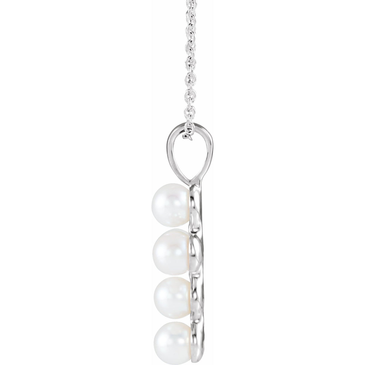 Cultured White Freshwater Pearl Cross 16-18" Necklace