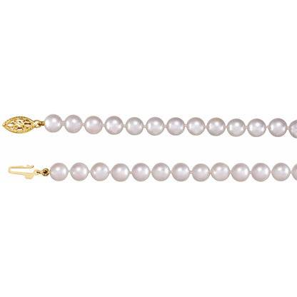 Cultured White Akoya Pearl 24" Necklace