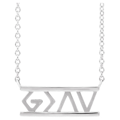 God is Greater than the Highs & Lows Necklace or Center