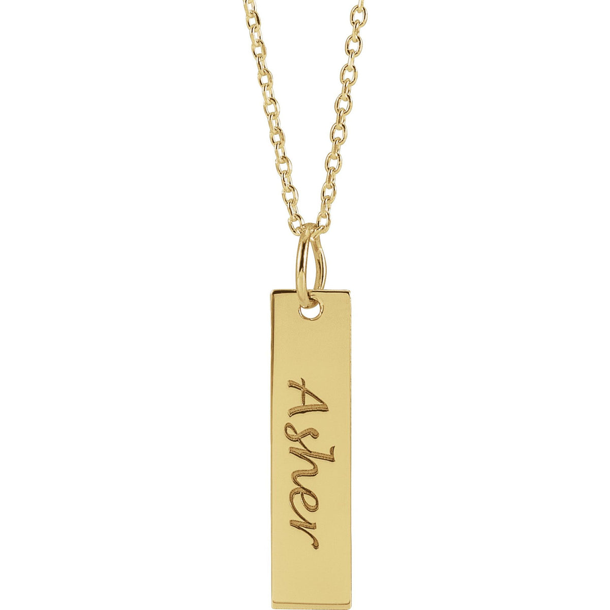 Engravable Bar 16-18" Necklace (20 x 5mm)