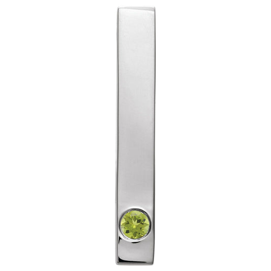 Natural Peridot Family Engravable Bar Pendant