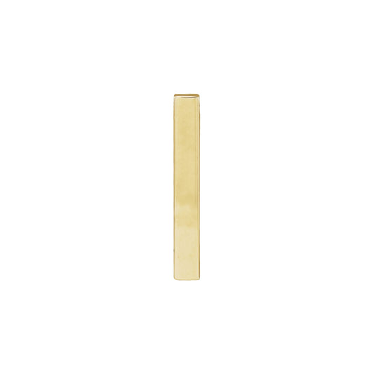 Engravable Bar Necklace or Pendant 2