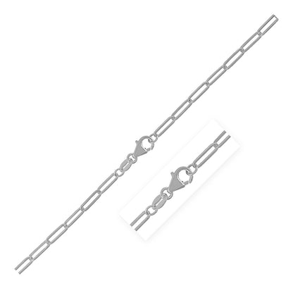 14K Paperclip Chain