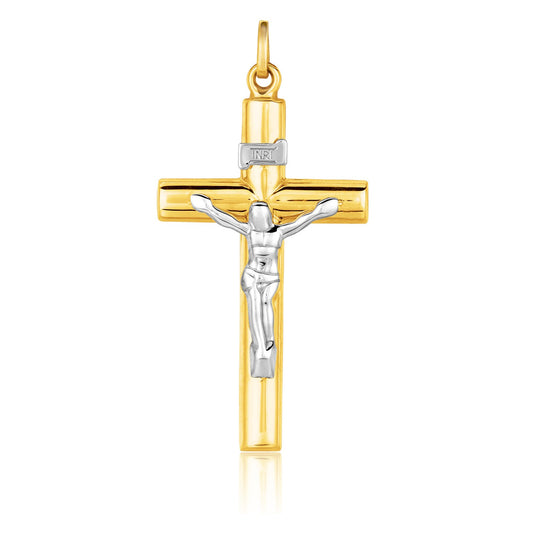 14k Two Tone Gold Cross Pendant - 7777