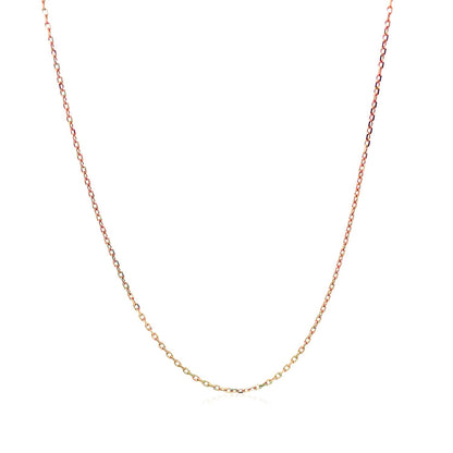 18k Diamond Cut Cable Link Chain