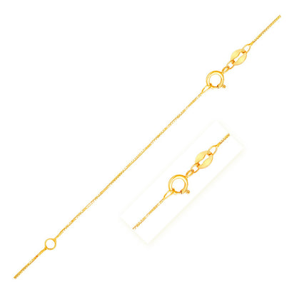Double Extendable Box Chain in 14k (0.51 mm)