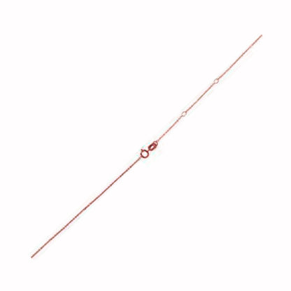 14k Adjustable Cable Chain