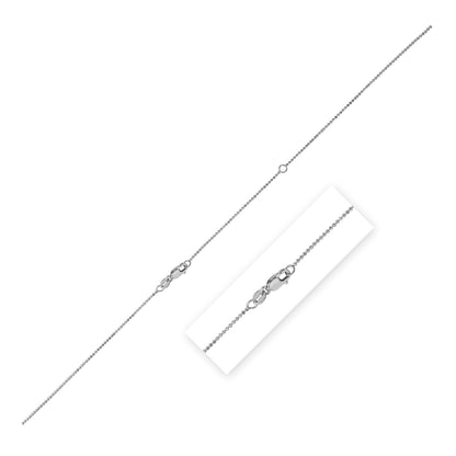 Double Extendable Bead Chain in 14k (1.00 mm)