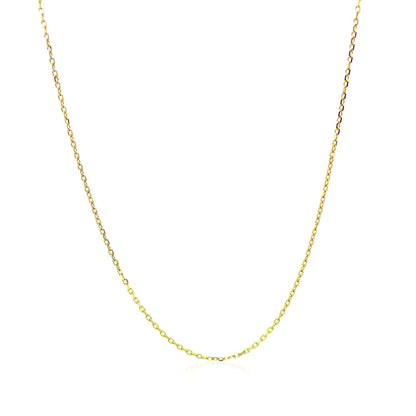 18k Diamond Cut Cable Link Chain