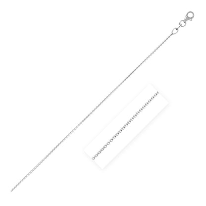 Double Extendable Cable Chain in 14k