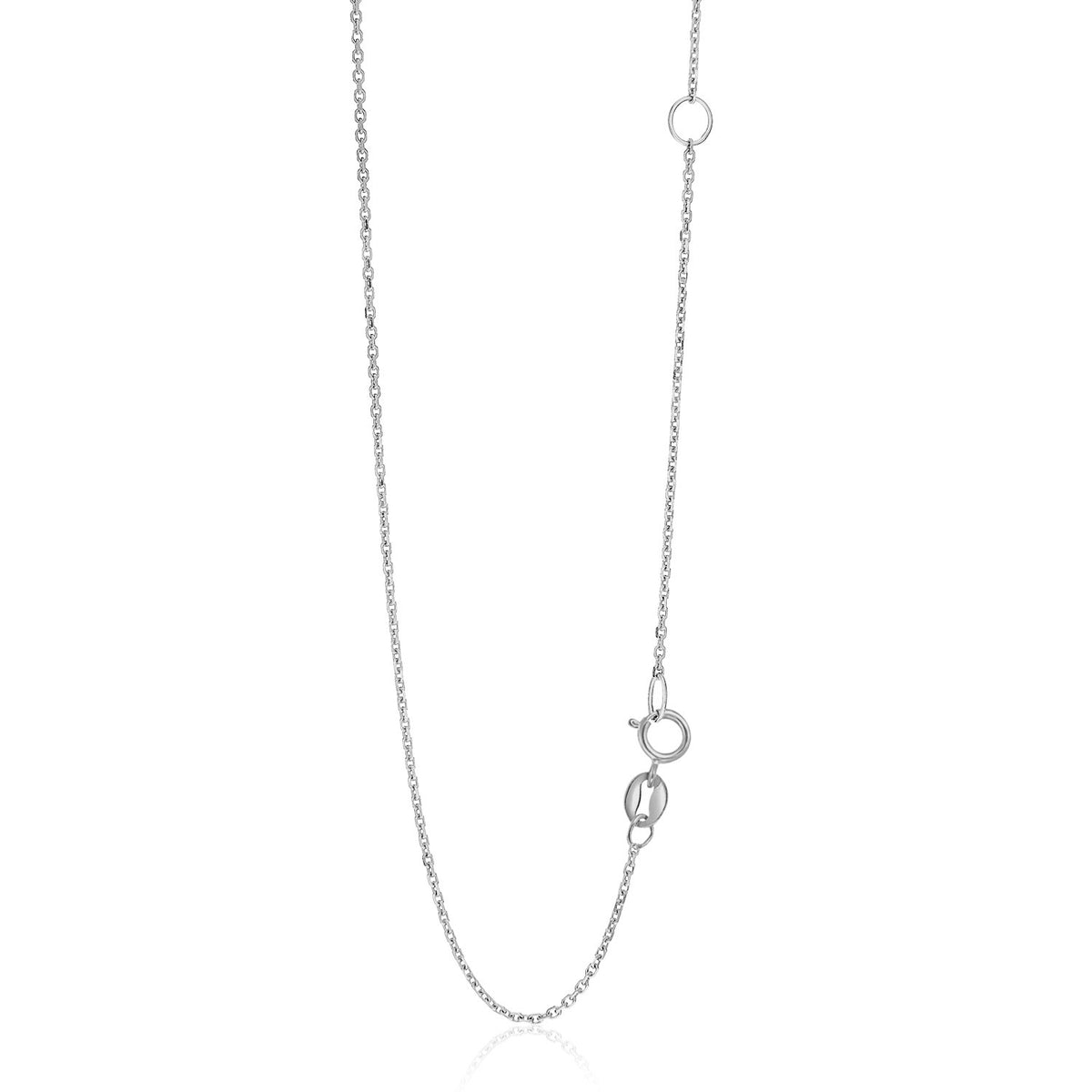 14k Adjustable Cable Chain