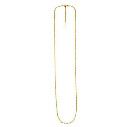 Endless Adjustable Cable Chain in 14k (1.70 mm)