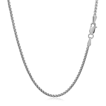 14k White Gold Solid Round Box Chain