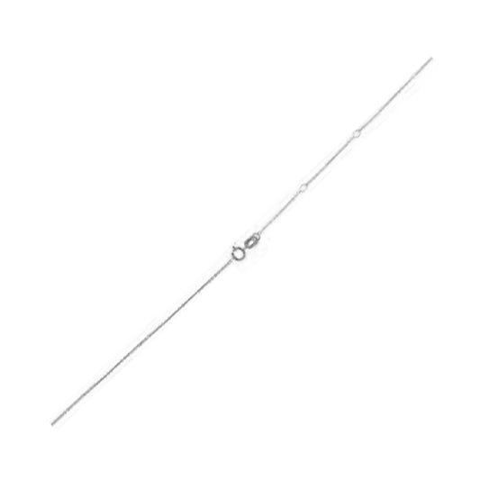 Adjustable Cable Chain in 14k White Gold