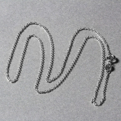 18k Diamond Cut Cable Link Chain