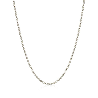18k Diamond Cut Cable Link Chain