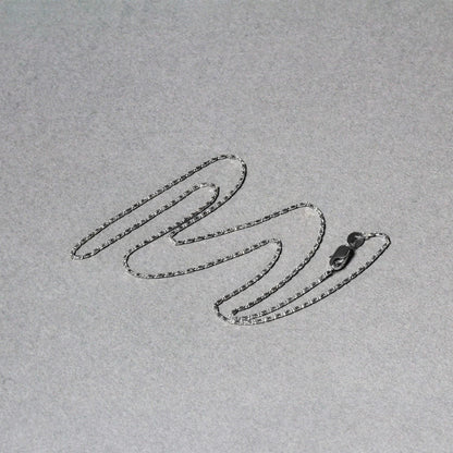 14k White Gold Lumina Pendant Chain