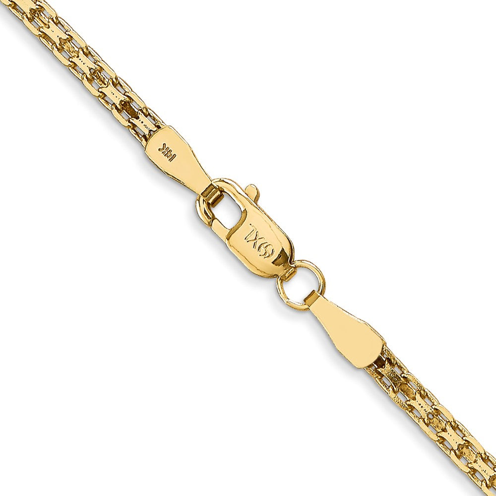 1.8mm Lightweight Flat Bismark Chain