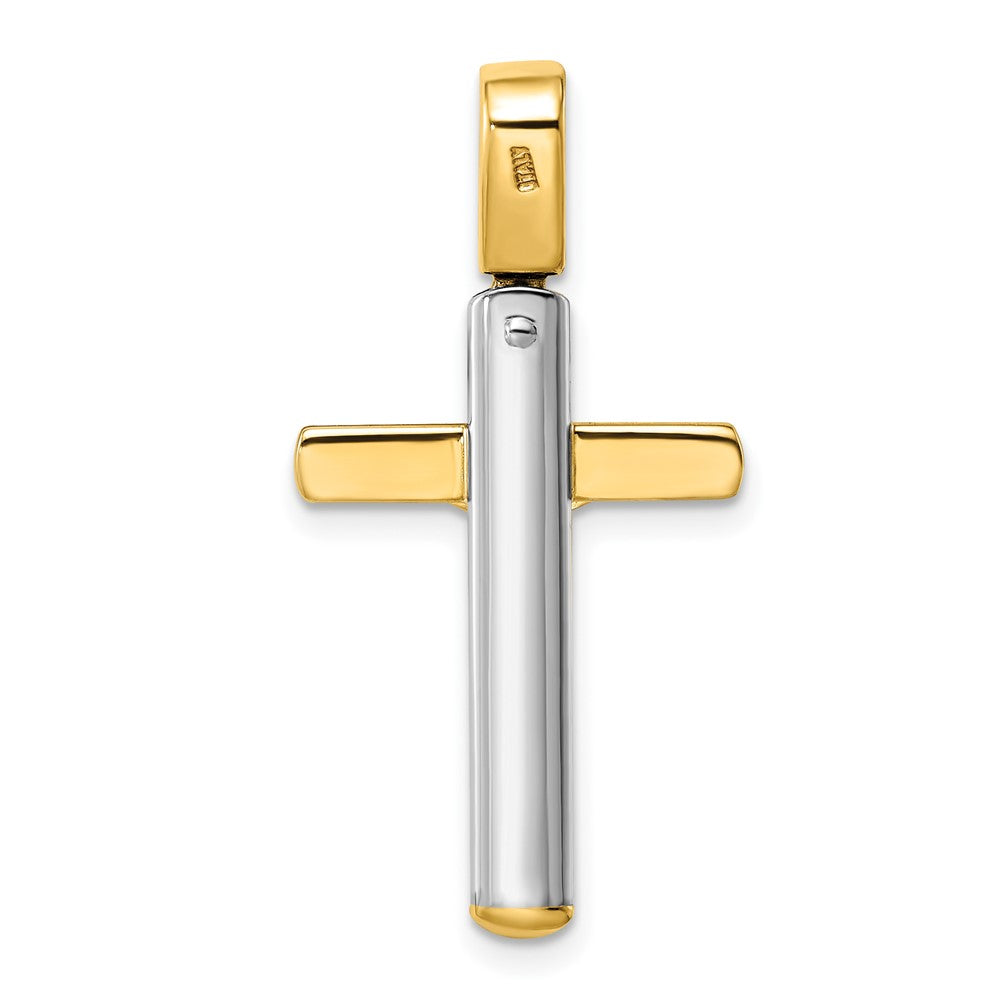 Crucifix Pendant - 17.25mm