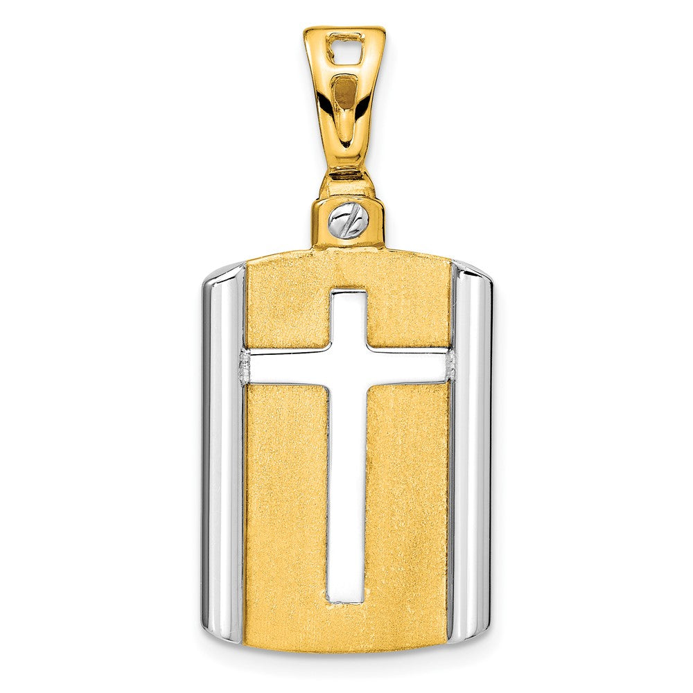 Brushed Cross Dog Tag Pendant