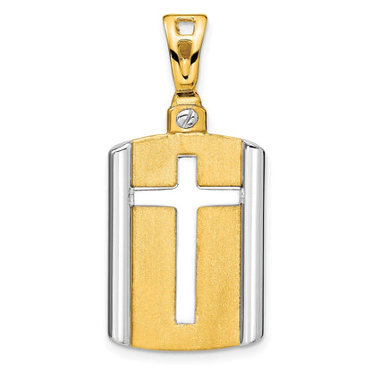 Brushed Cross Dog Tag Pendant