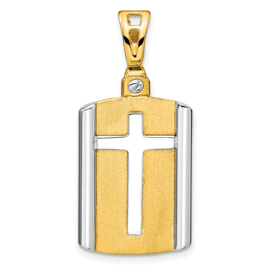 Brushed Cross Dog Tag Pendant