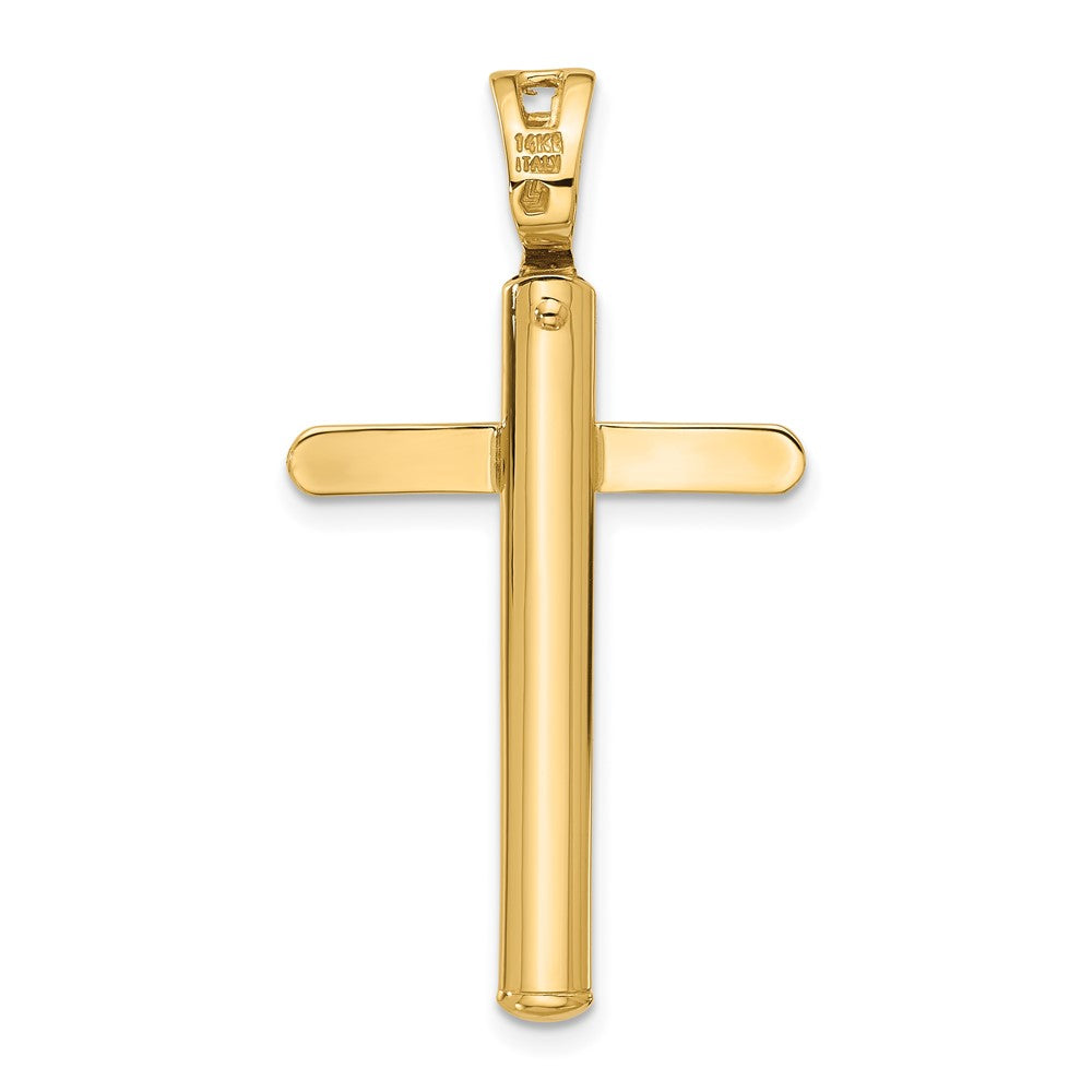 Polished Cross Pendant - 16.33mm