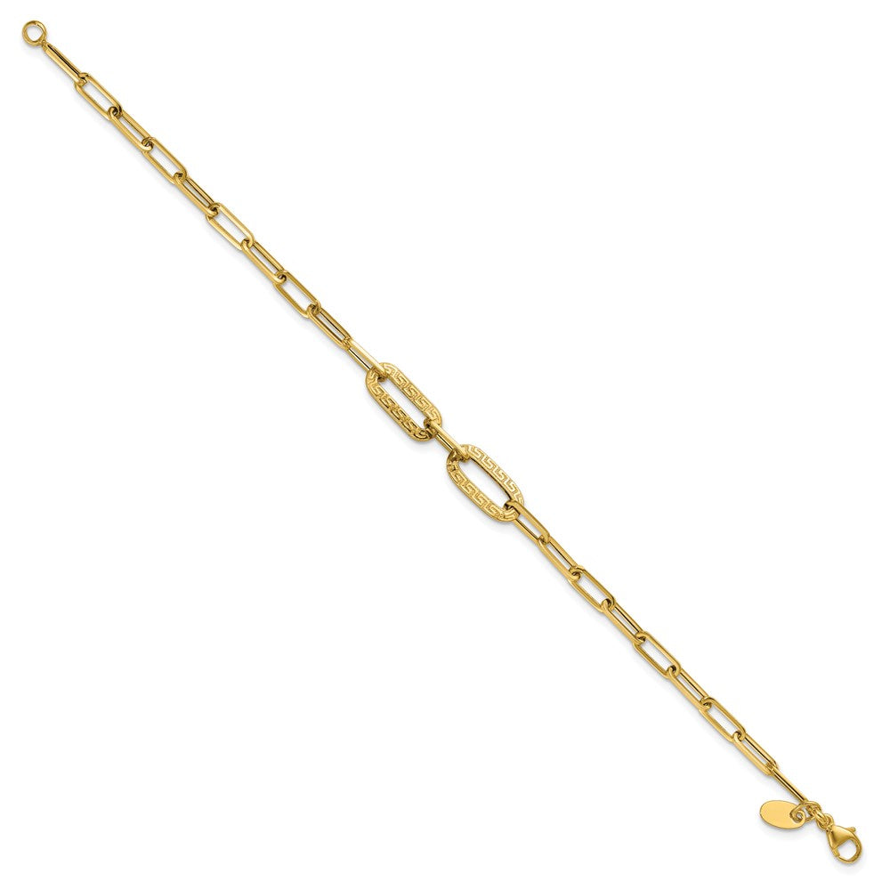 Polished Textured Greek Key Paperclip Link Bracelet 7.5"