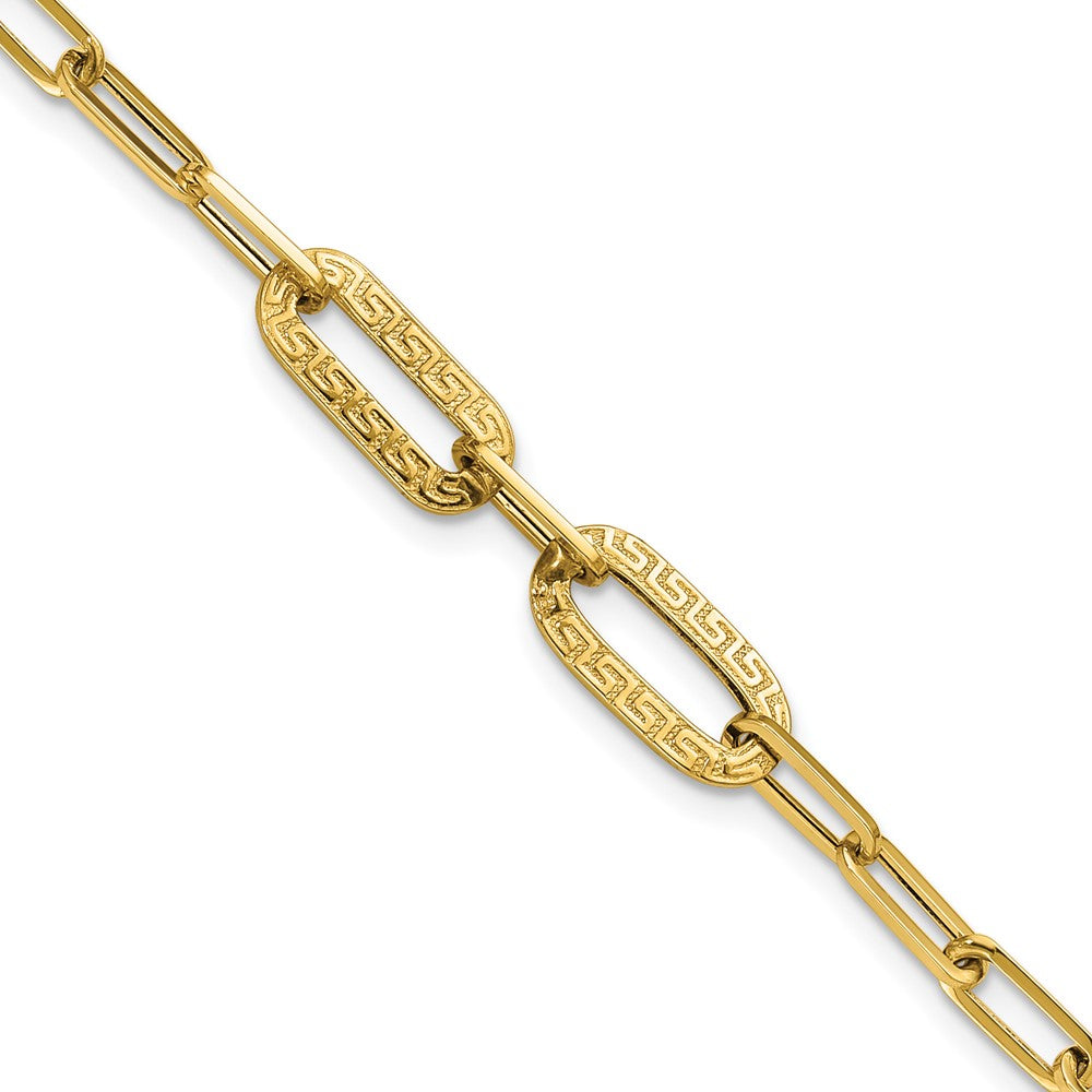 Polished Textured Greek Key Paperclip Link Bracelet 7.5"