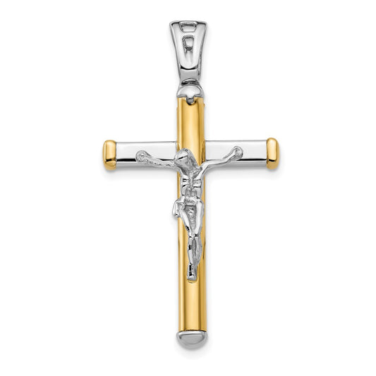 Polished Crucifix Pendant - 3.8g