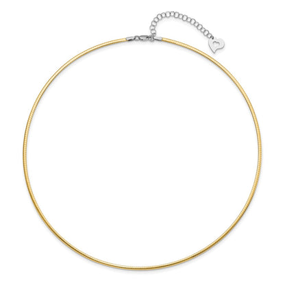 Reversible 2mm Omega Necklace 18"
